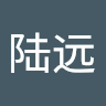 智陆远